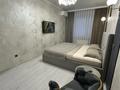 1-комнатная квартира · 46 м² · 1/6 этаж, Фролова 67 — Фролова 67 за 20 000 ₸ в Костанае — фото 9