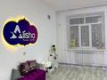Фитнес және спорт · 33 м², бағасы: 3 500 ₸ в Усть-Каменогорске, Ульбинский — фото 3