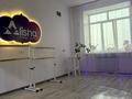 Фитнес және спорт · 33 м², бағасы: 3 000 ₸ в Усть-Каменогорске, Ульбинский — фото 2