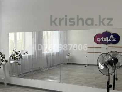 Фитнес және спорт · 33 м², бағасы: 3 000 ₸ в Усть-Каменогорске, Ульбинский