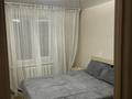 2-комнатная квартира · 53 м² · 1/5 этаж, Протозанова 111 за 250 000 ₸ в Усть-Каменогорске, Ульбинский — фото 3