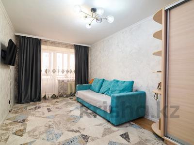 1-бөлмелі пәтер · 43 м² · 5/6 қабат, Сулуколь 14, бағасы: 21 млн ₸ в Астане, Сарыарка р-н