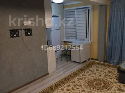 3-бөлмелі пәтер · 63 м² · 1/5 қабат, Беспалова 53, бағасы: 22 млн ₸ в Усть-Каменогорске, Ульбинский