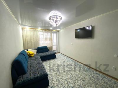 2-комнатная квартира · 52.8 м² · 10/10 этаж, 9-й мкр. 6 за 23.5 млн ₸ в Костанае