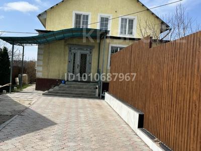Жеке үй · 6 бөлме · 195 м² · 5 сот., мкр Боралдай (Бурундай), Мкр Боралдай ул. Л.Асанова 62а, бағасы: 65 млн ₸ в Алматы, Алатауский р-н