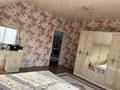 Отдельный дом · 6 комнат · 195 м² · 5 сот., мкр Боралдай (Бурундай), Мкр Боралдай ул. Л.Асанова 62а за 65 млн ₸ в Алматы, Алатауский р-н — фото 14
