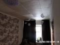 Отдельный дом · 4 комнаты · 78.6 м² · 4.8 сот., Пушкина 62 за 18 млн ₸ в Актобе, мкр Москва