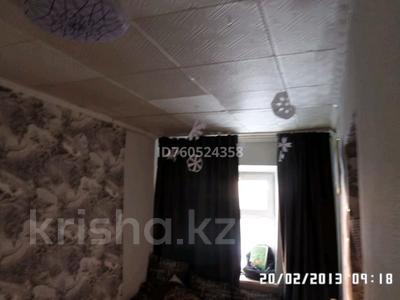 Жеке үй · 4 бөлме · 78.6 м² · 4.8 сот., Пушкина 62, бағасы: 18 млн ₸ в Актобе, мкр Москва