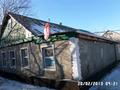 Отдельный дом · 4 комнаты · 78.6 м² · 4.8 сот., Пушкина 62 за 18 млн ₸ в Актобе, мкр Москва — фото 4