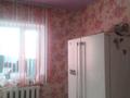 Отдельный дом · 3 комнаты · 100 м² · 10 сот., 125 А 26 — Находится возле ТТС за 23 млн ₸ в Темиртау — фото 12