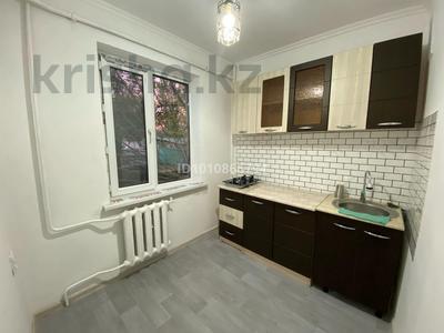 1-бөлмелі пәтер · 31 м² · 1/5 қабат, 2-мкрн ЖЕТЫСУ, возле SMALL-университет ЖГУ. 27, бағасы: 10.5 млн ₸ в Талдыкоргане, мкр Жетысу