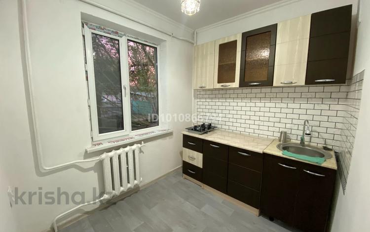 1-бөлмелі пәтер · 31 м² · 1/5 қабат, 2-мкрн ЖЕТЫСУ, возле SMALL-университет ЖГУ. 27, бағасы: 10.5 млн ₸ в Талдыкоргане, мкр Жетысу — фото 24