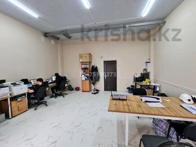 Офисы • 37.4 м² за 14 млн 〒 в Астане, Есильский р-н