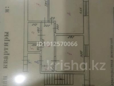2-бөлмелі пәтер · 38.5 м² · 2/2 қабат, Станция Балхаш 58 — Станция балхаш, бағасы: 5 млн ₸