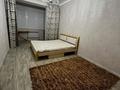 1-комнатная квартира · 50 м² · 6/9 этаж, 33-й мкр 3 — Дина гипермаркеттің артында за 10 000 ₸ в Актау — фото 2