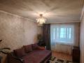 2-бөлмелі пәтер · 43 м² · 5/5 қабат, Коморова — Дом прогресс возле автостануия, бағасы: 6 млн ₸ в Сатпаев — фото 3