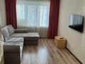 1-комнатная квартира · 30 м² · 2/5 этаж, Республика 6 за 150 000 ₸ в Астане, р-н Байконур — фото 8