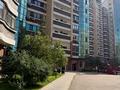 1-комнатная квартира · 45 м² · 11/17 этаж, Жарокова 137/1 за 45 млн ₸ в Алматы, Бостандыкский р-н — фото 14