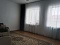 Часть дома · 3 комнаты · 92 м² · 10 сот., Арганаты 14/2 — 8 микрорайон за 25 млн ₸ в Сатпаев — фото 6