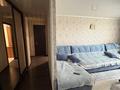 3-бөлмелі пәтер · 70 м² · 6/9 қабат, бульвар Гагарина 18/1 — восток стадион бульвар Гагарина, бағасы: 30 млн ₸ в Усть-Каменогорске — фото 3