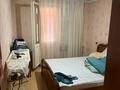 3-бөлмелі пәтер · 70 м² · 6/9 қабат, бульвар Гагарина 18/1 — восток стадион бульвар Гагарина, бағасы: 30 млн ₸ в Усть-Каменогорске — фото 6
