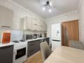 2-бөлмелі пәтер · 50.2 м² · 8/9 қабат, Косшыгулулы 23/2 — Косшыгулулы-Айтматова, ТЦ Euromall, бағасы: 24.5 млн ₸ в Астане, Сарыарка р-н — фото 13