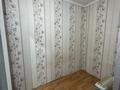 1-комнатная квартира · 18 м² · 1 этаж, мкр Таусамалы, Сагдиева 50 за 9 млн ₸ в Алматы, Наурызбайский р-н — фото 9