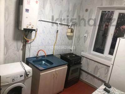 2-бөлмелі пәтер · 45 м² · 2/2 қабат, Калдаякова — Калдаякова и Кремлёвская, бағасы: 120 000 ₸ в Шымкенте, Абайский р-н