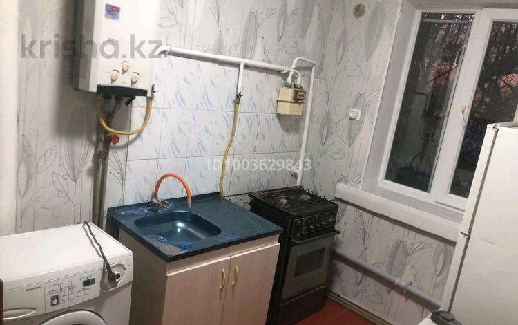 2-бөлмелі пәтер · 45 м² · 2/2 қабат, Калдаякова — Калдаякова и Кремлёвская, бағасы: 120 000 ₸ в Шымкенте, Абайский р-н — фото 2