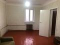 2-бөлмелі пәтер · 45 м² · 2/2 қабат, Калдаякова — Калдаякова и Кремлёвская, бағасы: 120 000 ₸ в Шымкенте, Абайский р-н — фото 4
