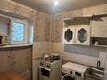 2-бөлмелі пәтер · 50 м² · 6/7 қабат, 11-й мкр, 11-ш/а. 19, бағасы: 10 млн ₸ в Актау — фото 5