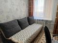 3-комнатная квартира · 60.5 м² · 9/10 этаж, Шакарима за 30 млн ₸ в Семее — фото 11