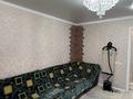 3-комнатная квартира · 60.5 м² · 9/10 этаж, Шакарима за 30 млн ₸ в Семее