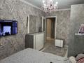 3-комнатная квартира · 60.5 м² · 9/10 этаж, Шакарима за 30 млн ₸ в Семее — фото 4