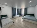3-комнатная квартира · 100 м² · 5/25 этаж, мкр 11 112г за 25 000 ₸ в Актобе — фото 6
