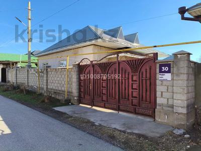 Отдельный дом · 5 комнат · 130 м² · 7 сот., Өндіріс 30 — Асаубаев за 28 млн 〒 в Сарыагаш