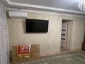 3-комнатная квартира · 77 м² · 2 этаж, 8-ші ш.а. 17 за 200 000 ₸ в Актау, 18-й мкр  — фото 10