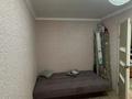 3-комнатная квартира · 77 м² · 2 этаж, 8-ші ш.а. 17 за 200 000 ₸ в Актау, 18-й мкр  — фото 12