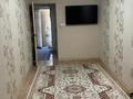 3-комнатная квартира · 77 м² · 2 этаж, 8-ші ш.а. 17 за 200 000 ₸ в Актау, 18-й мкр  — фото 6