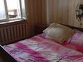 4-комнатная квартира · 81 м² · 2/5 этаж, Боровская 109 за 30 млн ₸ в Щучинске — фото 11