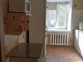 4-комнатная квартира · 81 м² · 2/5 этаж, Боровская 109 за 30 млн ₸ в Щучинске — фото 2