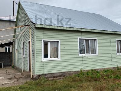 Отдельный дом · 3 комнаты · 73 м² · 10 сот., Б. Момышулы 30 за 16 млн ₸ в Кояндах