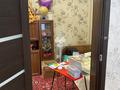 Жеке үй · 6 бөлме · 120 м² · 5 жүзд., Қалалық аэропорт ш/а., Камская 49, бағасы: 25 млн ₸ в Караганде, Казыбек би р-н — фото 47