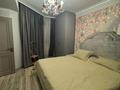 3-бөлмелі пәтер · 82 м² · 4/5 қабат, мкр Думан-2, бағасы: 400 000 ₸ в Алматы, Медеуский р-н — фото 4