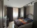 3-бөлмелі пәтер · 82 м² · 4/5 қабат, мкр Думан-2, бағасы: 400 000 ₸ в Алматы, Медеуский р-н — фото 8