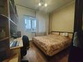 2-комнатная квартира, 53 м², 6/9 этаж, мкр Аксай-4 за 36.7 млн 〒 в Алматы, Ауэзовский р-н — фото 3