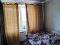 2-бөлмелі пәтер · 40 м² · 5/5 қабат, Аль фараби, бағасы: 7.5 млн ₸ в Текели — фото 2