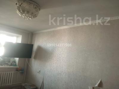 1-бөлмелі пәтер · 48 м² · 7/10 қабат, 12 ш/а., бағасы: 18 млн ₸ в Актобе, мкр 12