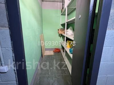 Склады · 5.8 м² за 2.8 млн 〒 в Алматы, Бостандыкский р-н