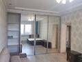 1-комнатная квартира · 46 м² · 2/9 этаж, Розыбакиева за 40 млн ₸ в Алматы, Бостандыкский р-н — фото 2